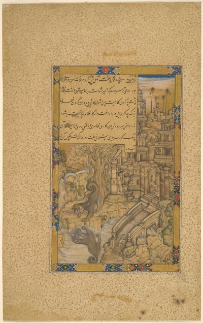 Le chien gourmand - Farrukh Chela