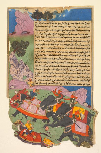 Ghatotkacha et trois démons dans sa compagnie poursuivent Bhagadatta..., 1616-1617 - Fazl