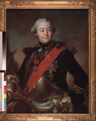 Portrait du chef militaire et politique, favori de l