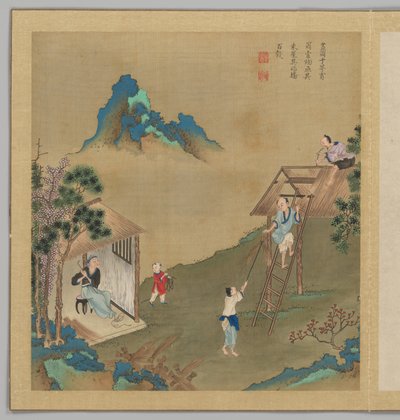  - Fei Qinghu (fl.late18th-early 19th century)