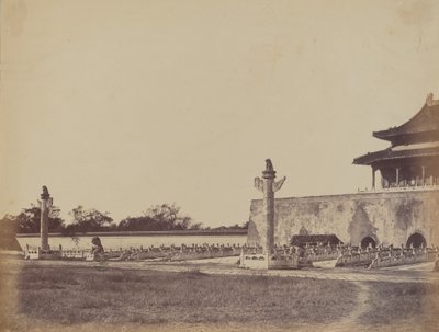 Entrée du Palais d