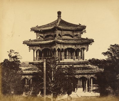 [Le grand palais impérial (Yuan Ming Yuan) avant l