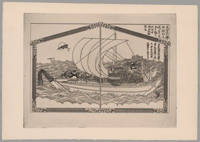 Japonisme - Felix Hilaire Buhot