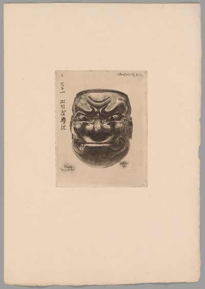 Japonisme - Felix Hilaire Buhot