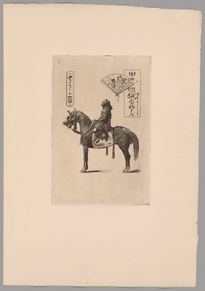 Japonisme - Felix Hilaire Buhot