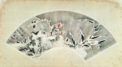 Rochers et bambous dans la neige, Jiaoxian, province de Shangdong - Fenghan Gao