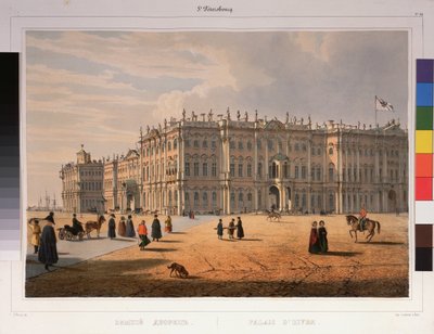 Vue du palais d