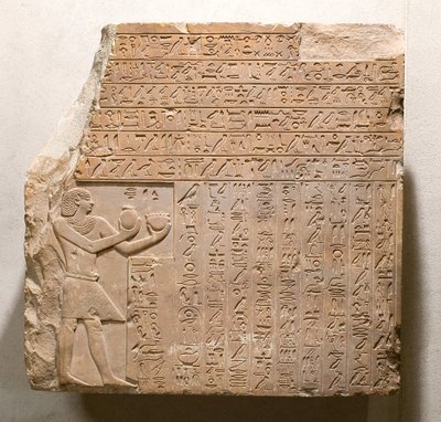 Stèle du roi Intef II Wahankh, vers 2108-2059 av. J.-C. - First Intermediate Period Egyptian