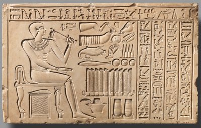 Stèle du portier Maati, vers 2051-2030 av. J.-C. - First Intermediate Period Egyptian