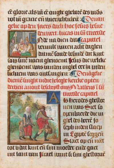 Feuille de manuscrit d