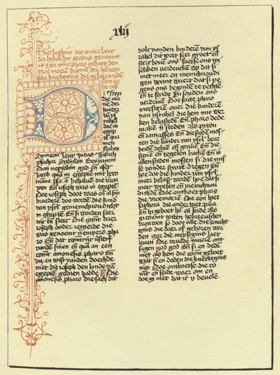 Page du Livre de l