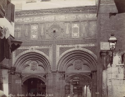 Le Caire. Mosquée el-Arhar, détails de la porte, années 1870 - Félix Bonfils