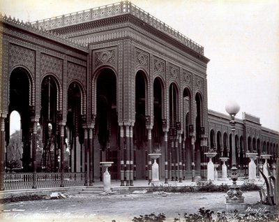 Palais de Gazirah au Caire - Félix Bonfils