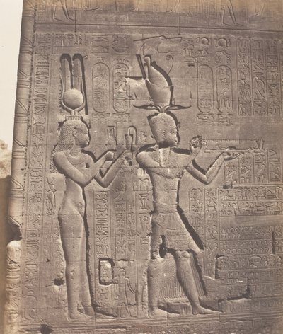 Dendérah Tentyris, Temple d