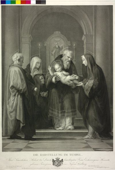 Présentation du Christ au Temple - Fra Bartolommeo