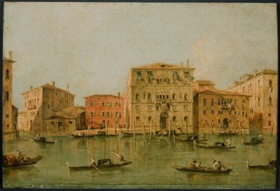 Vue du Palazzo Loredan dell