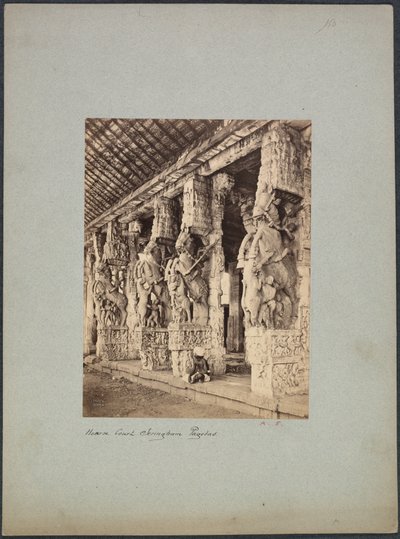 Trichinopoly Horse Court - Francis Frith and Co.