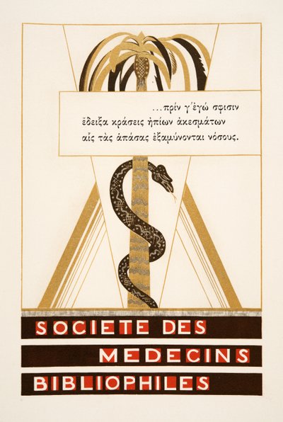 Frontispice : Société des Médecins Bibliophiles d