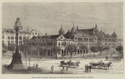 Le bâtiment David Sassoon de l