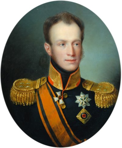 Guillaume II de Hollande, Prince d