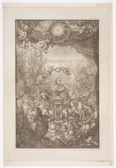 Page de titre avec le buste de Frédéric V pour l