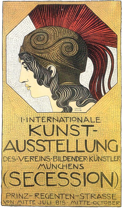 Affiche de la première exposition internationale d