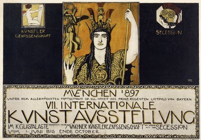 Munich 1897, VIIe exposition internationale d