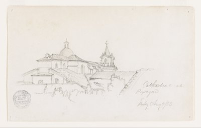 Cathédrale de Popayan, Colombie - Frederic Edwin Church