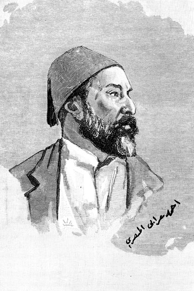 Ahmed Orabi Pacha, général et rebelle égyptien, 1900 - Frederick Villiers