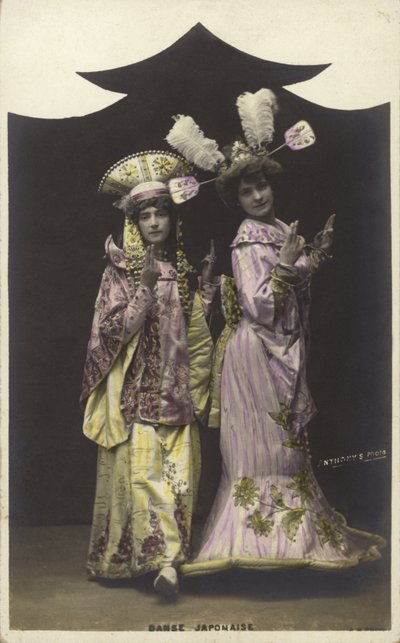 Danse Japonaise - French Photographer