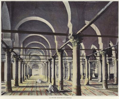 Grande Mosquée de Kairouan - French Photographer