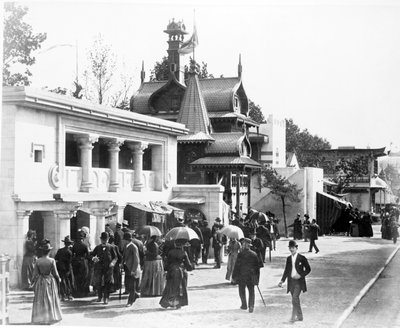 Histoire de l