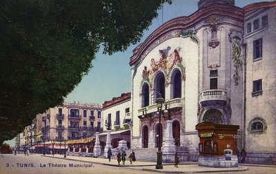 Théâtre municipal, Tunis, Tunisie - French Photographer