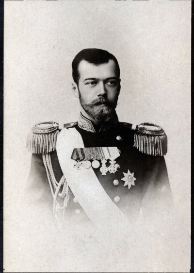 Portrait de Nicolas II de Russie (1868-1918), Empereur de Russie - French Photographer