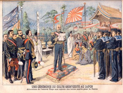 Une cérémonie shintoïste au Japon. L