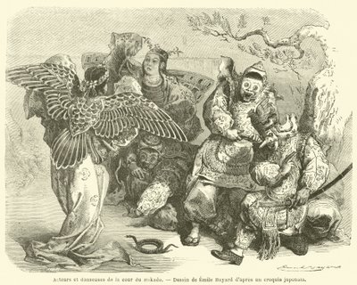 Acteurs et danseuses de la cour du mikado - French School