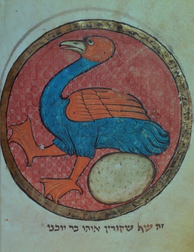 Un oiseau fantastique avec un œuf, d
