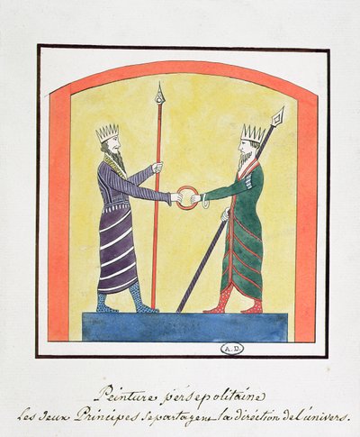 Ahura Mazda et Angra Mainyu disputent le monde, copie d