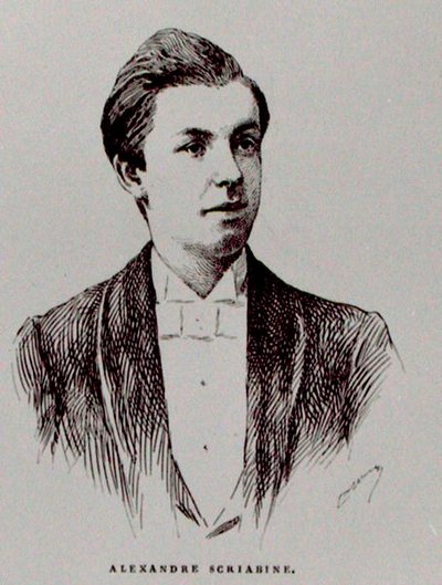 Alexandre Nikolaïevitch Scriabine (1872-1915), illustration de 