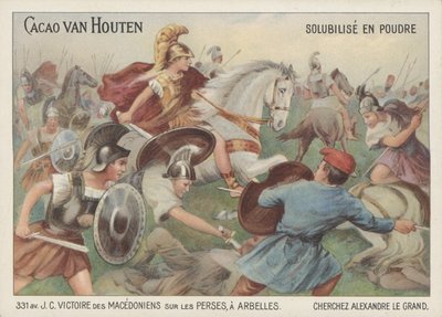 Victoire d