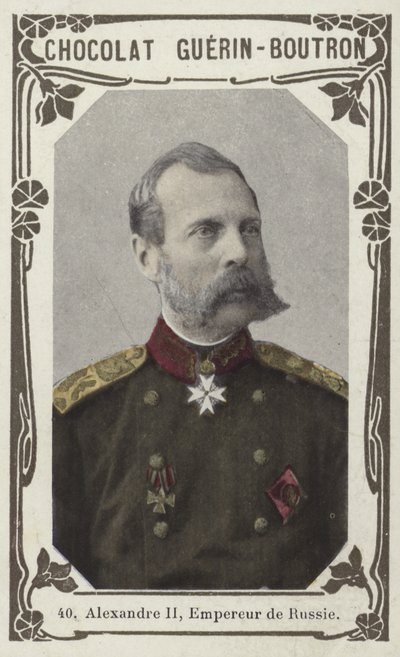 Alexandre II, Empereur de Russie - French School