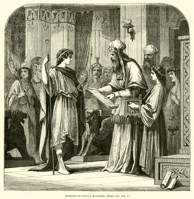Alexandre le Grand à Jérusalem - French School