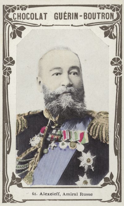 Alexeieff, Amiral Russe - French School