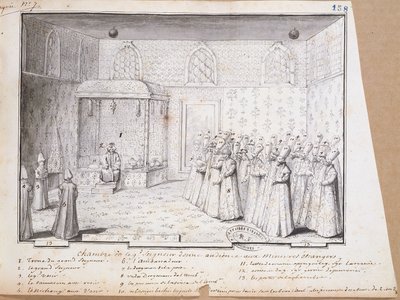 Salle d
