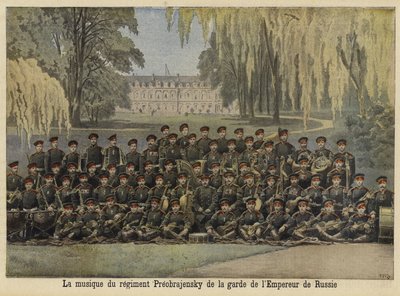 Bande du régiment Preobrazhensky de la garde impériale russe - French School