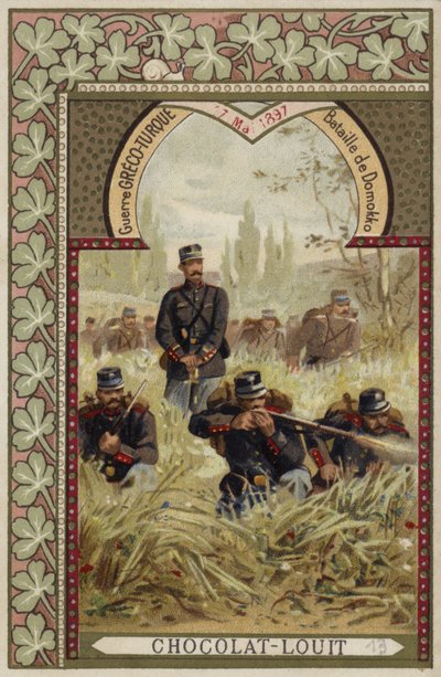Bataille de Domokos, Guerre gréco-turque, 17 mai 1897 - French School