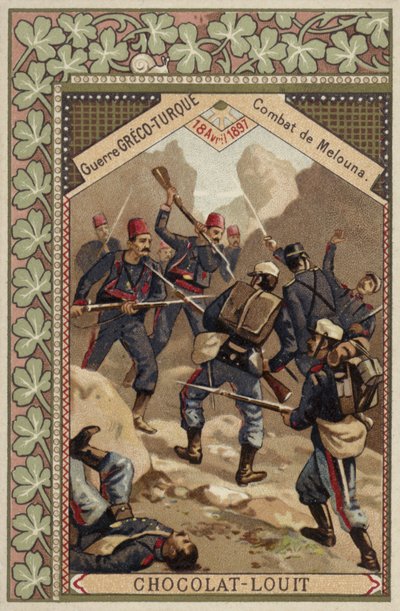 Bataille de Melouna, guerre gréco-turque, 18 avril 1897 - French School