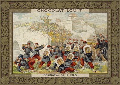 Bataille de Palikao, Pékin, Seconde guerre de l