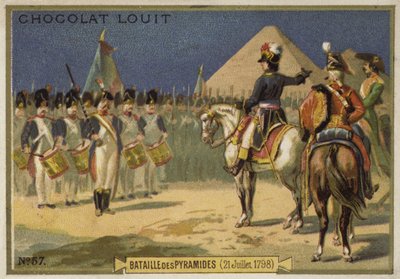 Bataille des Pyramides, Égypte, 21 juillet 1798 - French School
