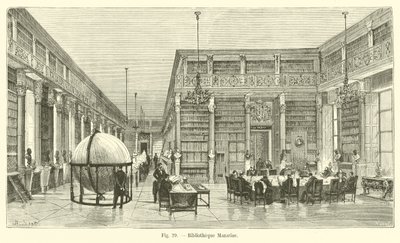 Bibliothèque Mazarine - French School